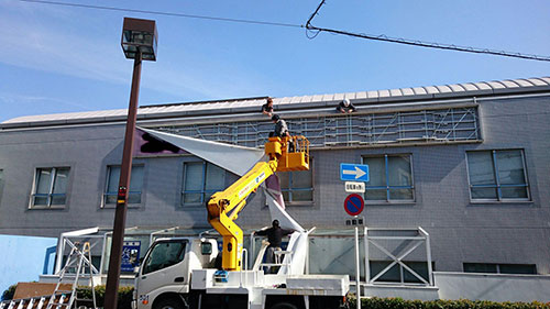 屋外現場の写真