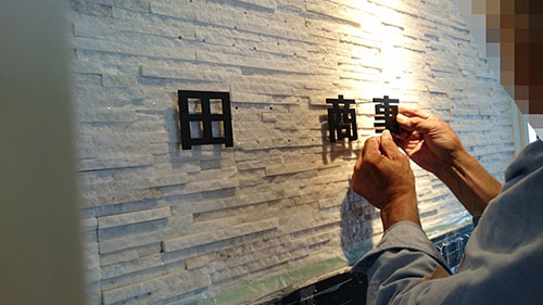 屋外現場の写真