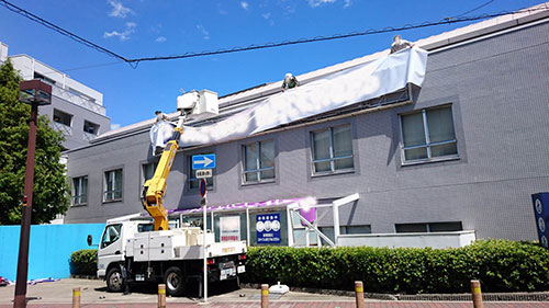 屋外現場の写真